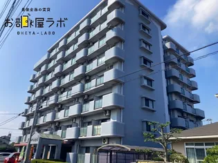 パレドール萩原の画像