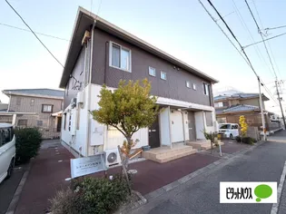 シャーメゾン松茂の画像