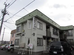 本郷ハイツの画像