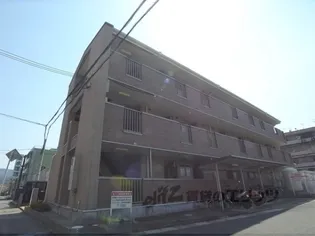 アルカンシェルの画像