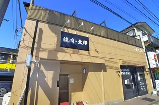 プチハイムの画像