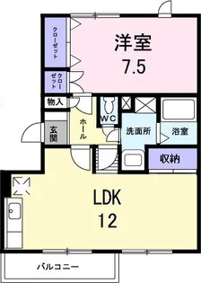 メゾンエレガントI【2階】の間取り