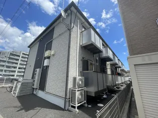 LARIMARの画像