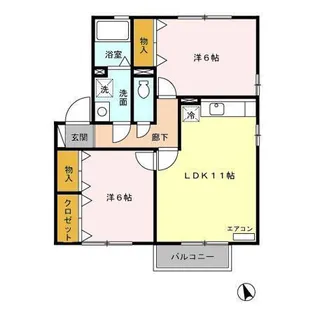 グリーンヒルズA【2階】の間取り