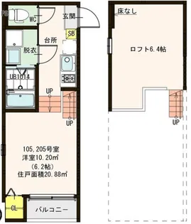 ハーモニーテラス山手町III【2階】の間取り