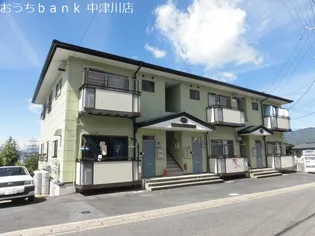 ハイム サン ムーン2の画像