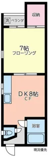 横浜エイトセンタービル【4階】の間取り