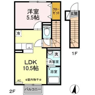 ファインビュー II【2階】の間取り