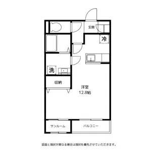 ドリームグランデII【1階】の間取り