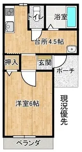 コーポルピナ【2階】の間取り