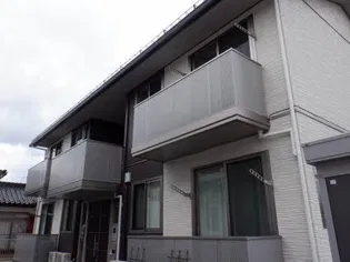 シャーメゾン セレーノジュンの画像