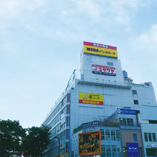 金谷ビル【5階】の周辺