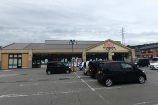 エスポワール鈴見台【2階】の周辺