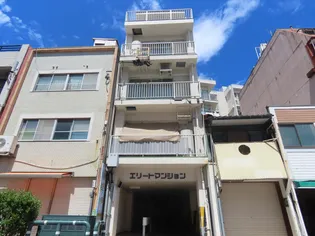 エリートマンションの画像