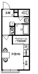 ヴィクトワール【1階】の間取り
