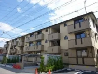 メゾン ドゥ ロジェの画像