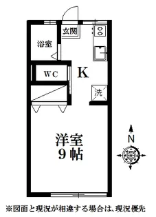シティハイムポプラ【1階】の間取り