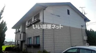 フォブール竹峰Aの画像