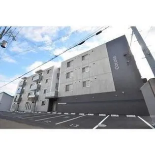 コローレ発寒南の画像