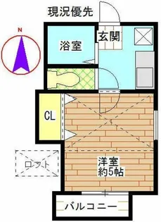 キャトルセゾン陽光台【2階】の間取り