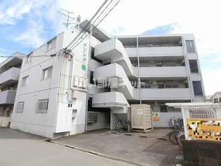 メゾン ド 雅の画像