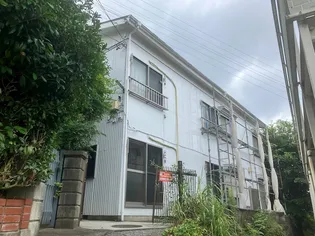 佐藤荘【2階】の外観