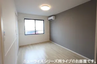 イースト ポート【1階】の内装