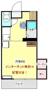 ヴィラ坂之上【1階】の間取り