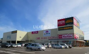 ヒルポートハウスA【2階】の周辺