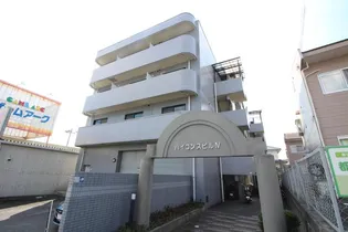 ハイコンスビル4【3階】の外観