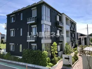 レフィアントの画像