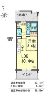 アリビオ富田【4階】の間取り