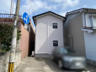 メゾンパイニーの画像