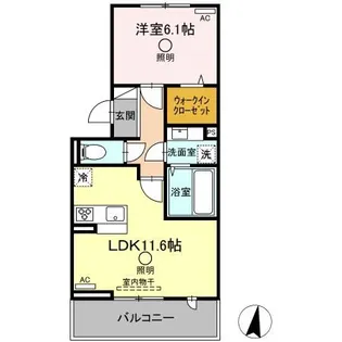 クレリア【3階】の間取り