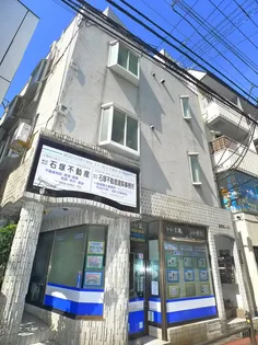 西新井ハイツの画像