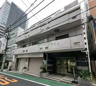 藤和赤坂コープ【4階】の外観