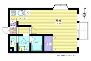 エスポ切添町【1階】の間取り