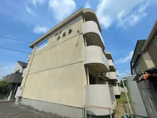 ヴィラ小松島の画像