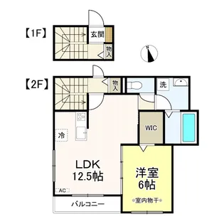 メゾン ド ボヌール【2階】の間取り