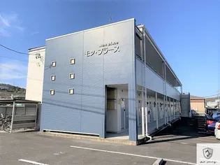 モン プラースの画像