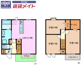 ジーウィング【1階】の間取り