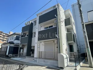 フルセイル高座渋谷IIの画像