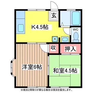 マウンテンハイツ【1階】の間取り