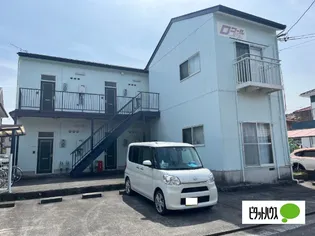 ロワール駿河台の画像