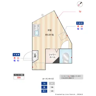 TM神明町【1階】の間取り