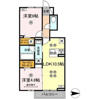 トリシア関【1階】の間取り
