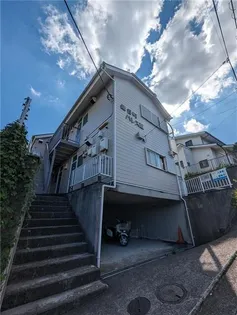 神奈川県横浜市保土ヶ谷区鎌谷町【アパート】の外観