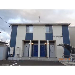 カーサセレステの画像