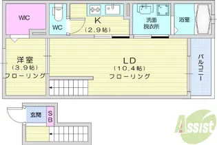 アルカンシェルA棟【4階】の間取り