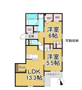 Ermitage Kamakura【3階】の間取り